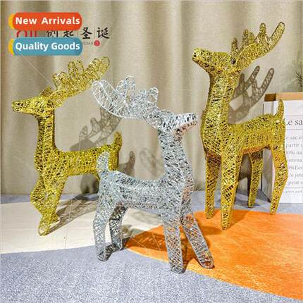 Independence Day Party Atmosphere Glowing Christmas Set Deer