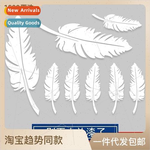 Feather body stickers personalized creative car stickers scr