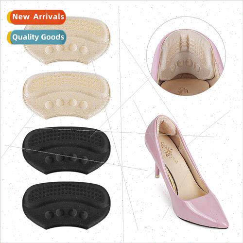High-heeled shoes heel stickers soft self-adhesive adjustabl