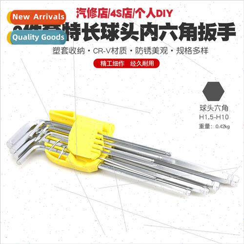 9pcs ball head hexagon wrenchhexagonal reamerhexagonal wrenc
