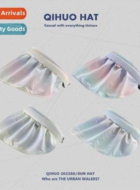 Parent-child rainbow gradient color vinyl shell cap female s