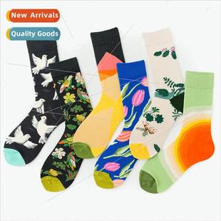 flower bird whe Europeins mixed plant dove flowers tide