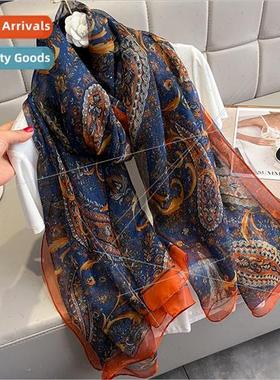 Korea cashew flower fashion long silk scarf female spring au