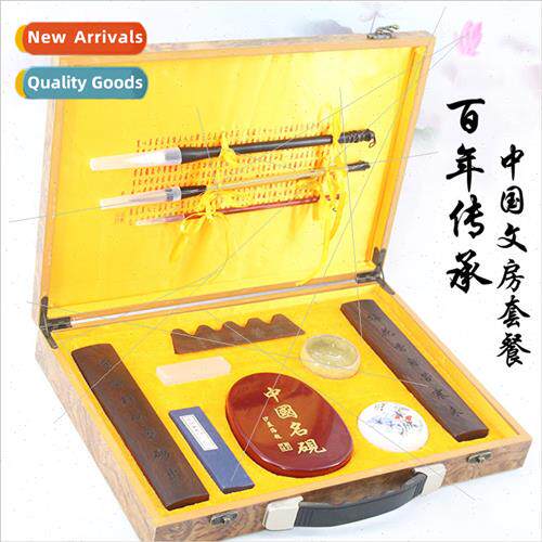 ery gift set ink paper ink stone ink stone seal seal set