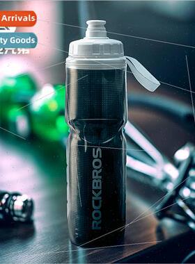 Bicycle water bottle keep cold squeeze mountain bike road bi
