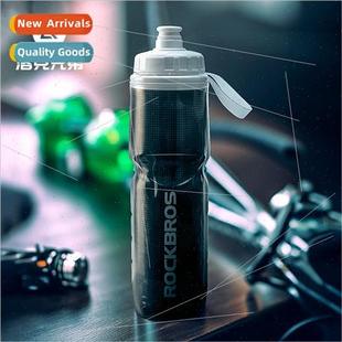 Bicycle water bottle keep cold squeeze mountain bike road bi