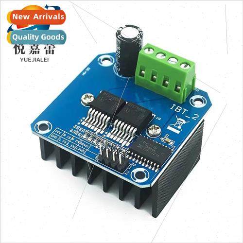High-power smart car motor driver module BTS7960 43A current