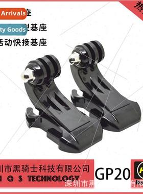 gopro sports camera accessories chest strap carabiner fast i