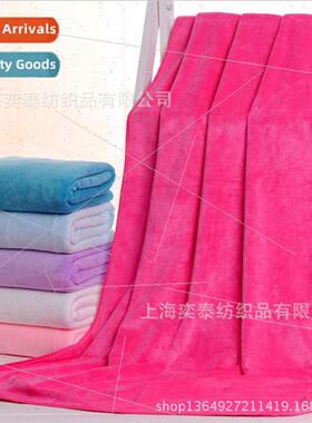 Microfiber polyester cotton bath towel absorbent large quick