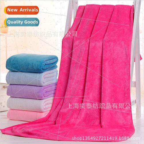 Microfiber polyester cotton bath towel absorbent large quick