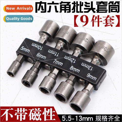 hexagonal -magnetic socket head set electric drill pneumatic