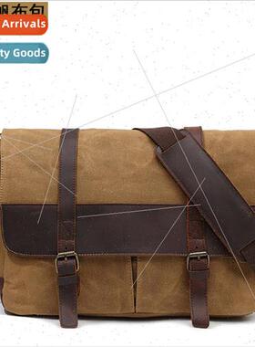 Oil wax canvas shoulder bag leisure men women crossbody bag