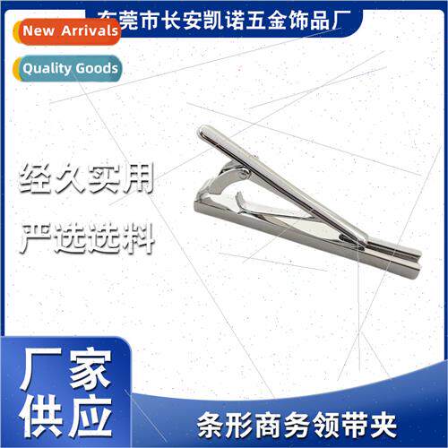 Bar business tie clip men mal su simple tie clip copper silv