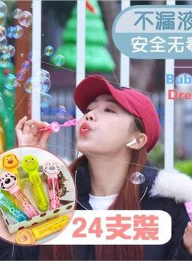Cartoon Bubble Water Mini Convenient Small Bubble Blowing WT