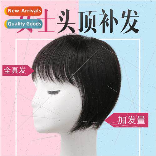 Real hair bangs wig piece real hair invisible realistic brea