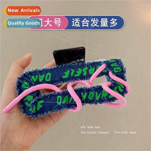 Oversized AB double-sided cowboy scratch clip hair card hair