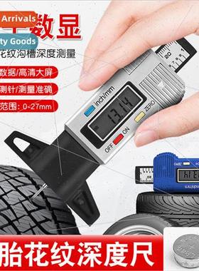Car Tire Tread Groove Depth RulerTire Tread Thickness RulerM