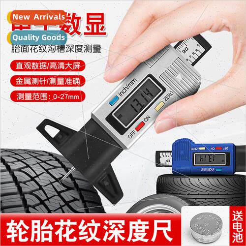Car Tire Tread Groove Depth RulerTire Tread Thickness RulerM