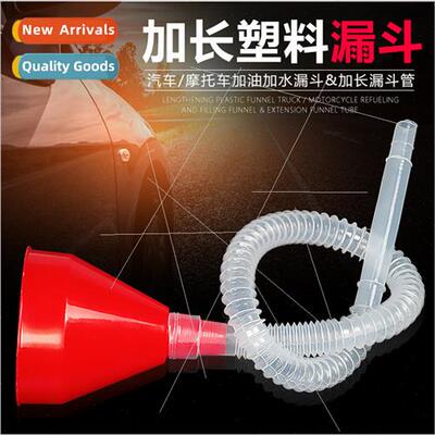 Plastic Funnel Long Tube Oil Drain Dispensing Funnel with Tu