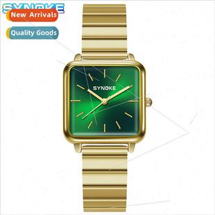 Fashion Trend Small Square Watch Alloy Studded Scale Dial Qu