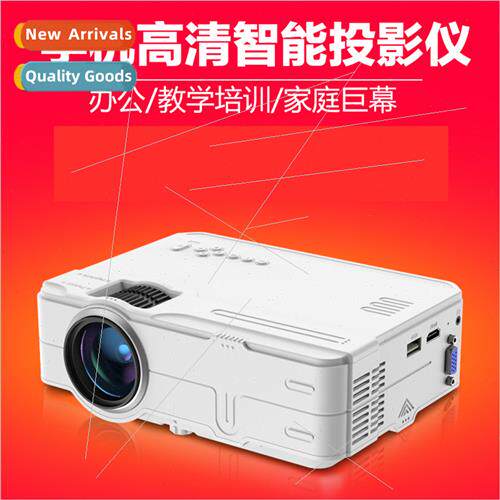 HD smart home projector phone same screen android wifi proje