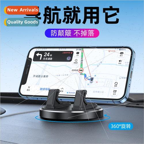 Car phone holder car suction cup dashboard 360 metal rotatin