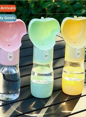 Dog outing water bottle portable water cup pet water dispens