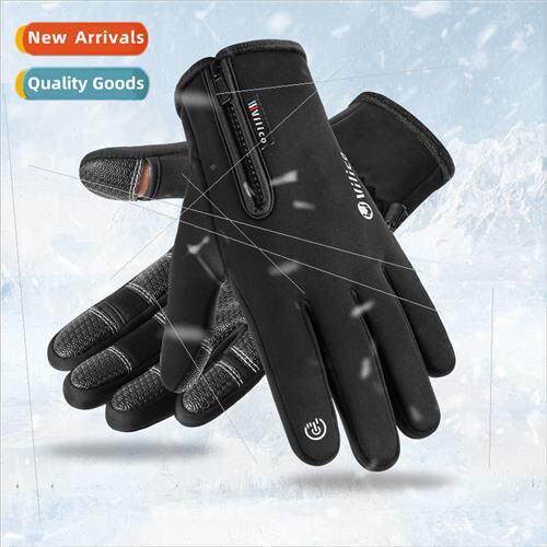 winter outdoor riding windprowarm flip finger fishing gloves