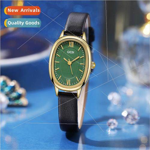 New small cocoa oval disk niche simple retro senior sense sm