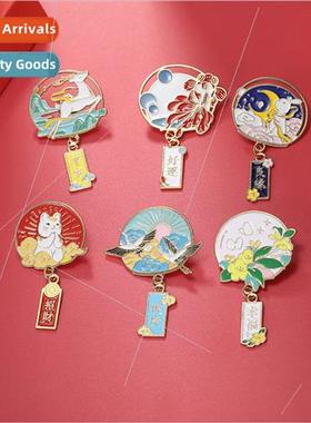 2024 Chinese metal charm hair tune good luck tune inving pea