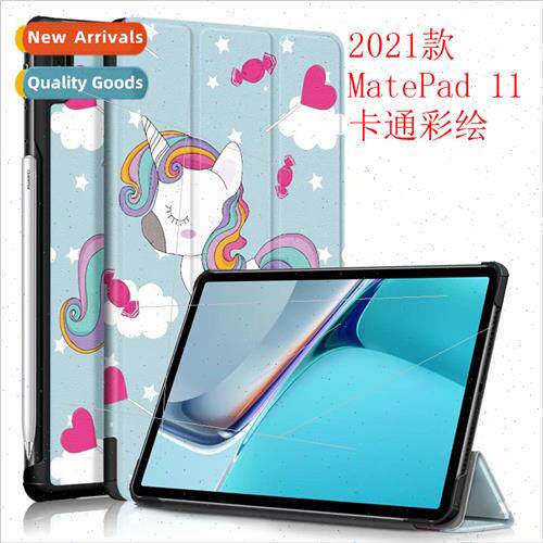 适用Huawei Huawei MatePad 11 Tablet 10.95 inch DBY-W09 Leath