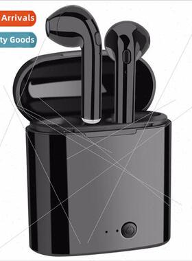 tws i7S bluetooth headset charging compartment binaural to e