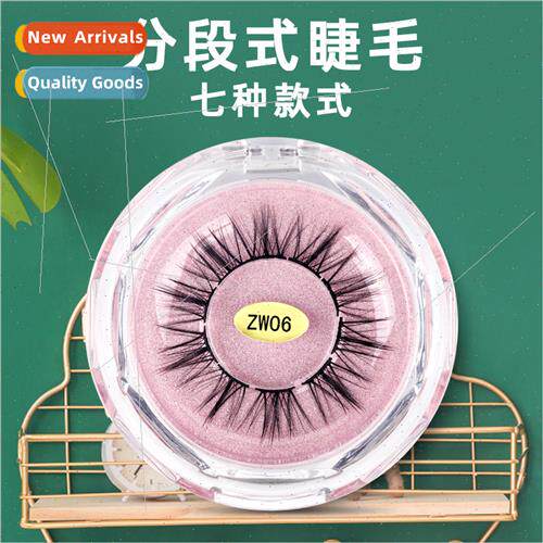 Segmented eye lashesEurope extensionsNatural soft mink-like