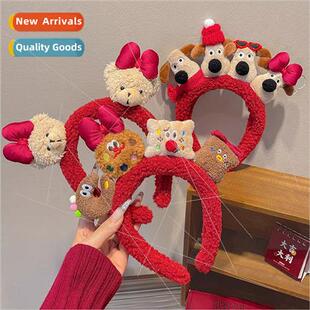 Cartoon doll paw dog plush bear hair band female wash face p