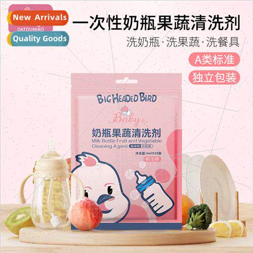 Big head bird bottle fru vegetable cleaner children tablewar