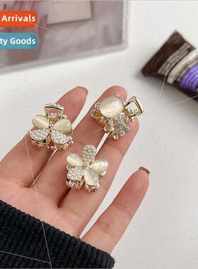Clip headdress hairpin female French cat eye stone rhineston