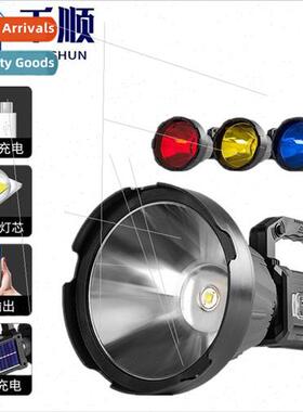 P90 new strong portable light USB outdoor camping P50 emerge