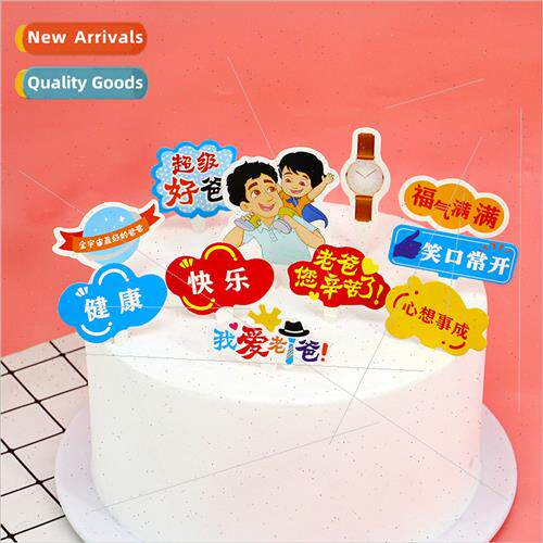 Fathers Day Cake Decoration Blessed with Healthy and Happy D