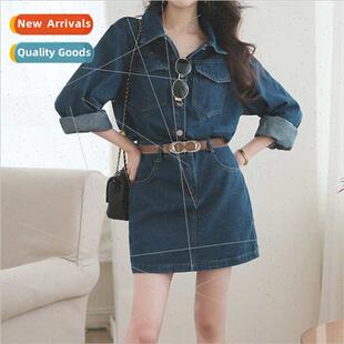 Women leather belts new decorative versatile jeans belt ins