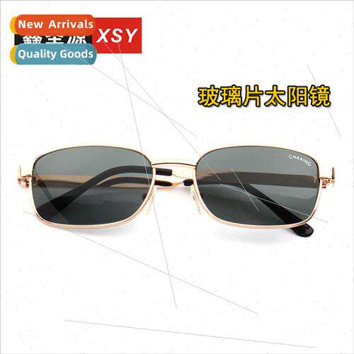Glass Lens Sunglasses New Metal Frame Eyeglasses Square Men