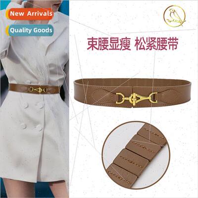 Genuine leather waist seal women decorative coat down jacket