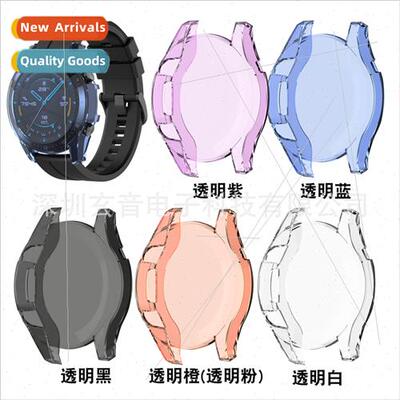 适用 Huawei watch GT2 46mm smartwatch case GT2 generation 42