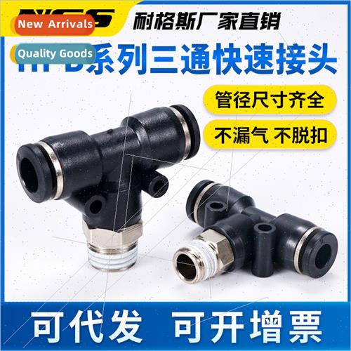 Pneumatic end threaded tee fting HPB4/6/8/10/12/16-M5/01/02/
