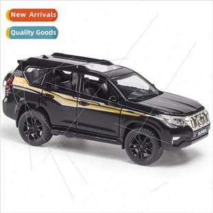light bully off road children alloy Prado back sound