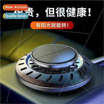 Solar energy aromatherapy creative flying saucer car accesso