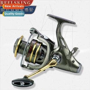 KR series double unloading metal head front and rear brakes