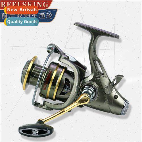 KR series double unloading metal head front and rear brakes