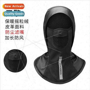 cover riding mask Fleece outdoor head bib motorcy warm
