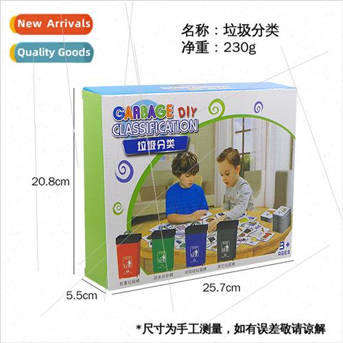 Trash toys classification Children creative early education