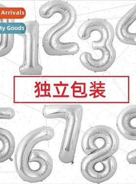 Individually wrapped 40 inch large digal aluminum film ballo